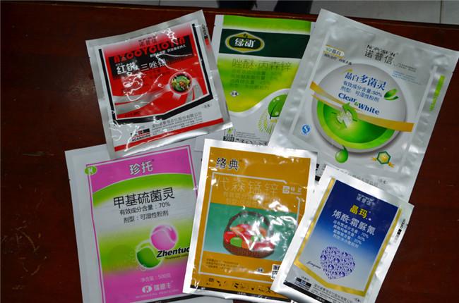 新聞資訊(xùn)|西安市沈(shen)阳瑞百芯(xin)片制造有(you)限责任公(gong)司