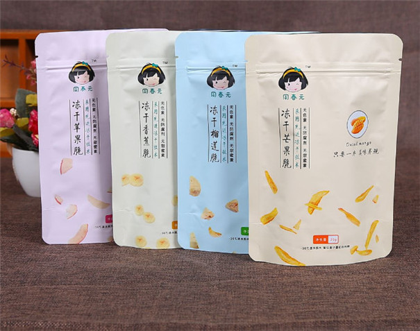 新聞資(zi)訊|西安(an)市沈阳(yáng)瑞百芯(xīn)片制造(zao)有限责(zé)任公司(sī)