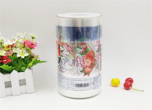 西安食(shi)品包裝塑料(liào)膜