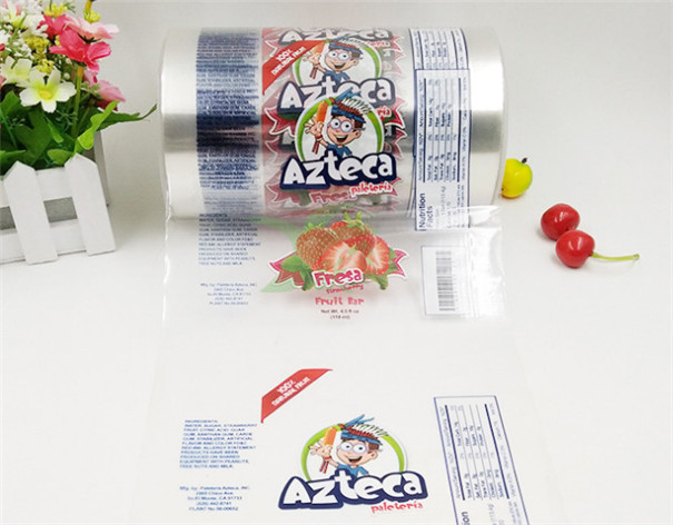 西安(an)食品包裝膜(mo)