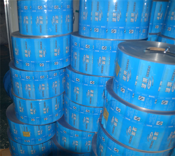 西安食品(pin)膜