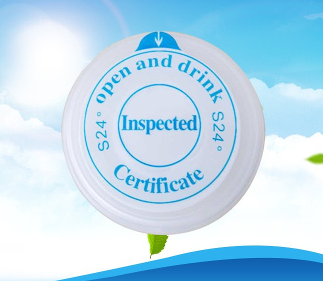 陝西(xi)聰明蓋生産(chǎn) 陝西聰明(ming)蓋生産