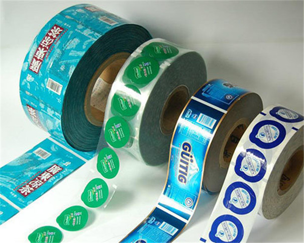 食品(pǐn)包裝塑(sù)料膜 食品包(bāo)裝塑料(liào)膜