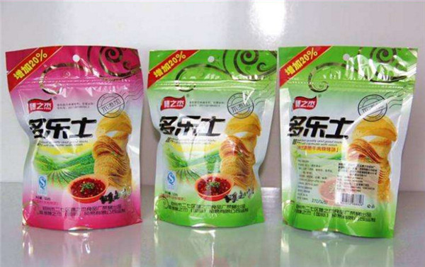 西安(an)食品包裝(zhuang)袋廠家 西安食(shi)品包裝袋(dai)廠家