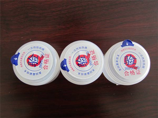 聰明蓋廠家(jia) 聰明蓋廠家(jiā)