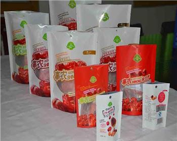 四川食(shí)品真空包裝袋批(pi)發