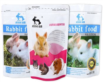 四川塑料制(zhì)品生産廠家